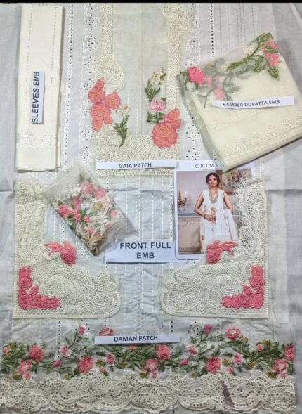 Crimson Embroided Lawn 3PCs