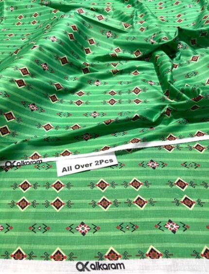 UNIVERSAL LAWN 2PCs