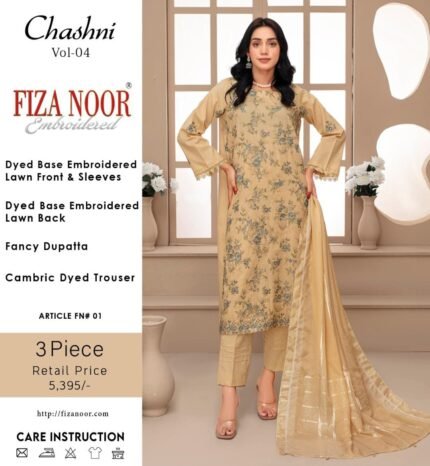 Chashni By FIZA NOOR 3PCs